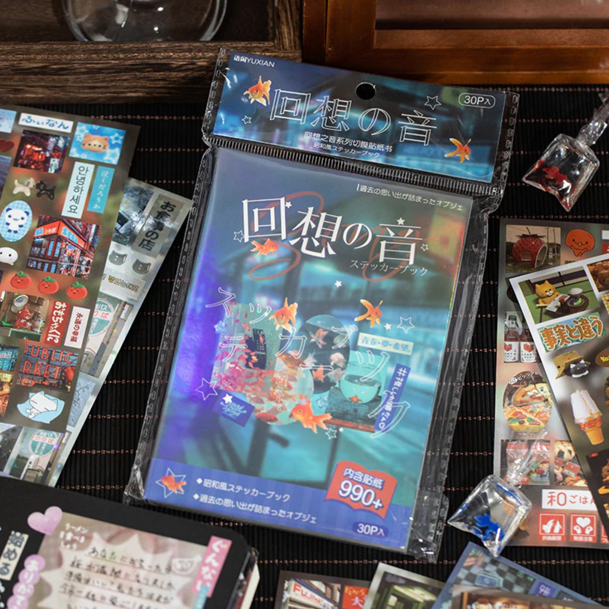 Viral Sticker Book Collection