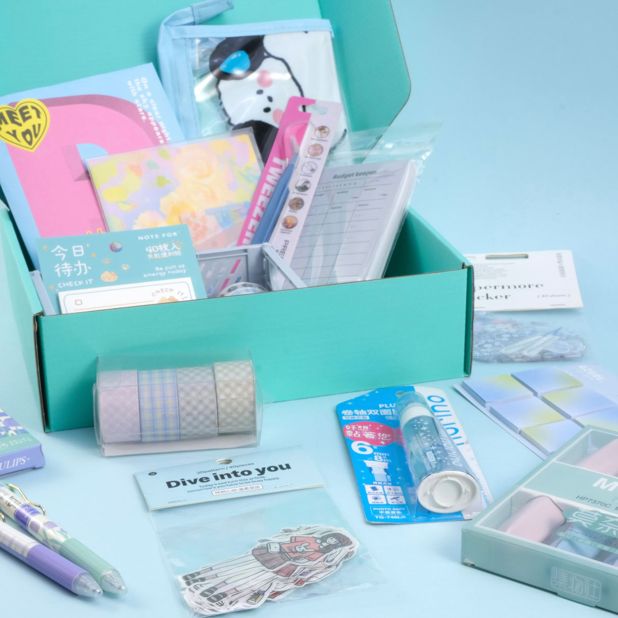 Journaling Surprise Box