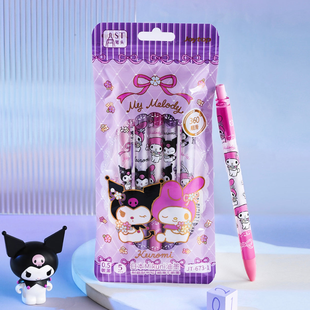 صندوق المفاجآت سانريو