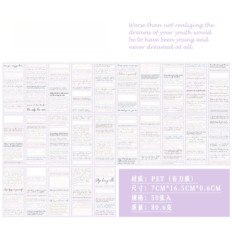 كتاب ملصقات الحروف والأبجدية