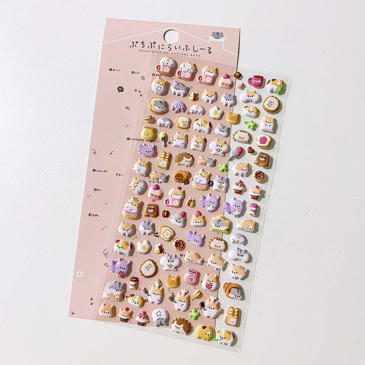 Cute Carton Puffy Sticker Sheet