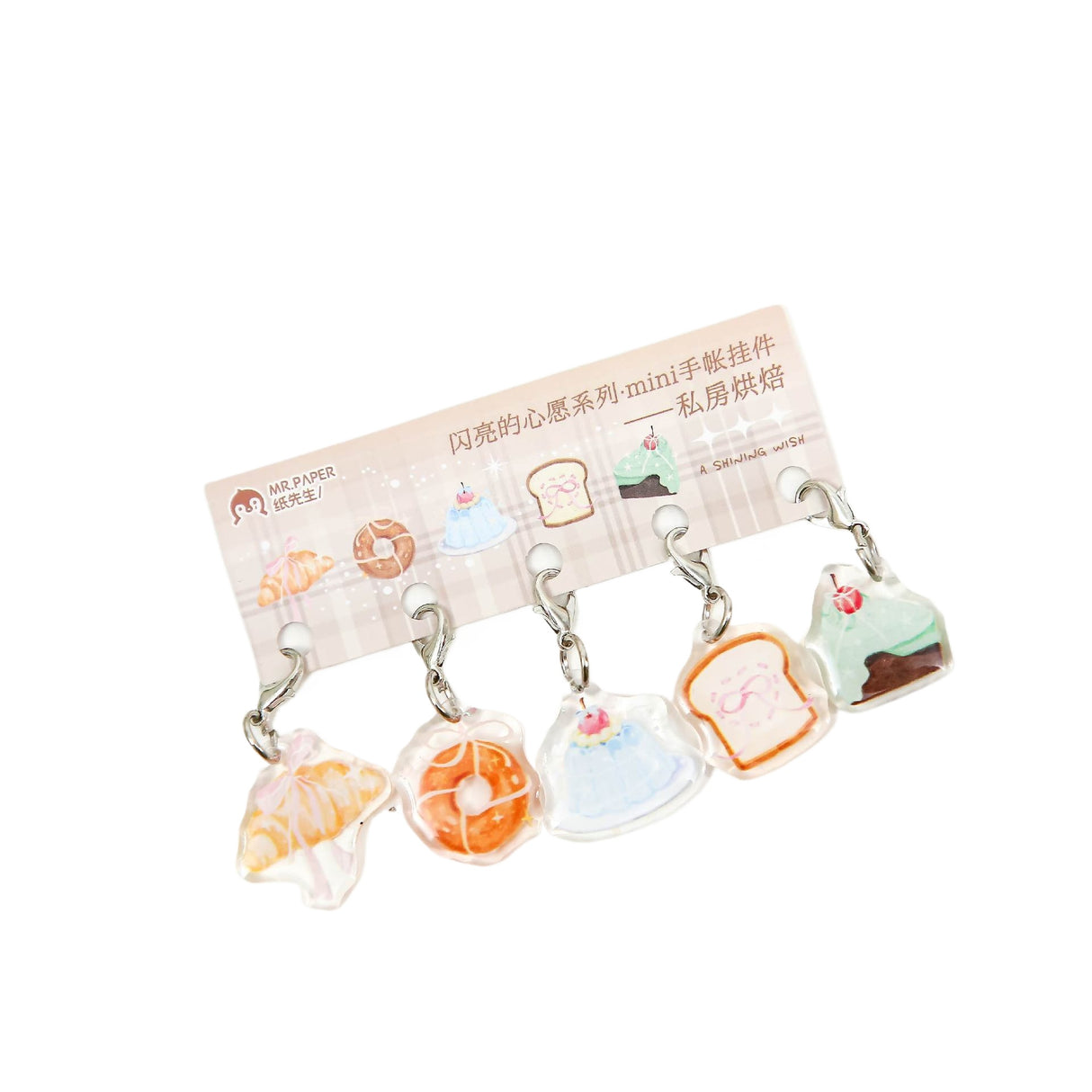 Shining Wish Journal Pendant