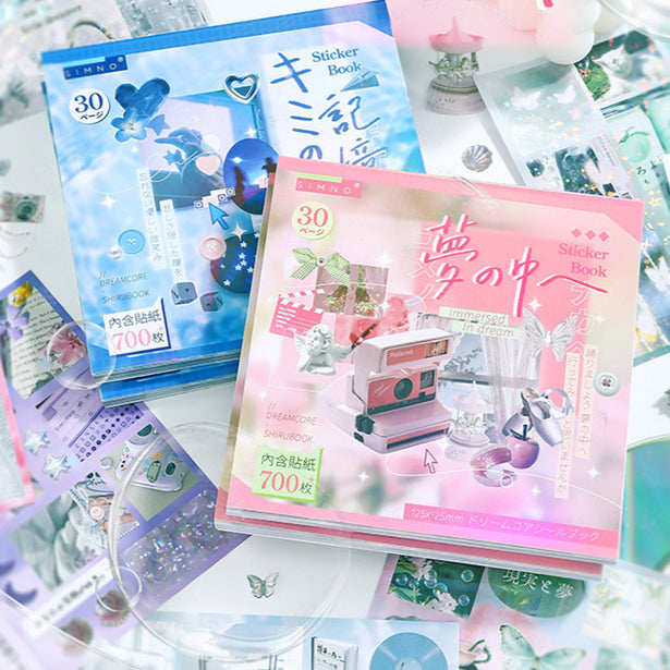 Dreamcore Retro Sticker Book