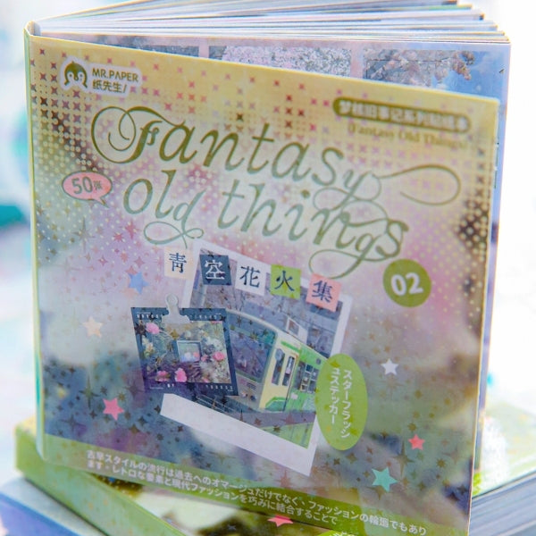 Reminiscences Portable Retro Sticker Book