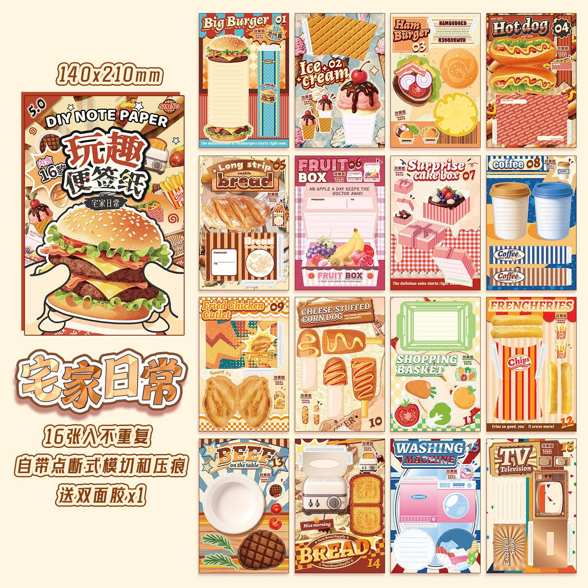 Creative DIY Paper Craft Book Series 3