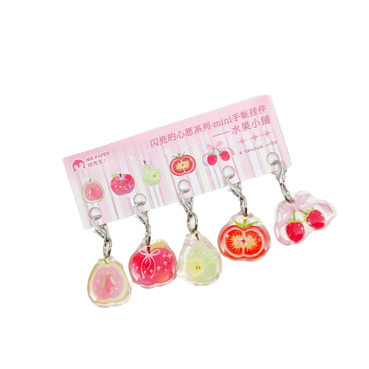 Shining Wish Journal Pendant