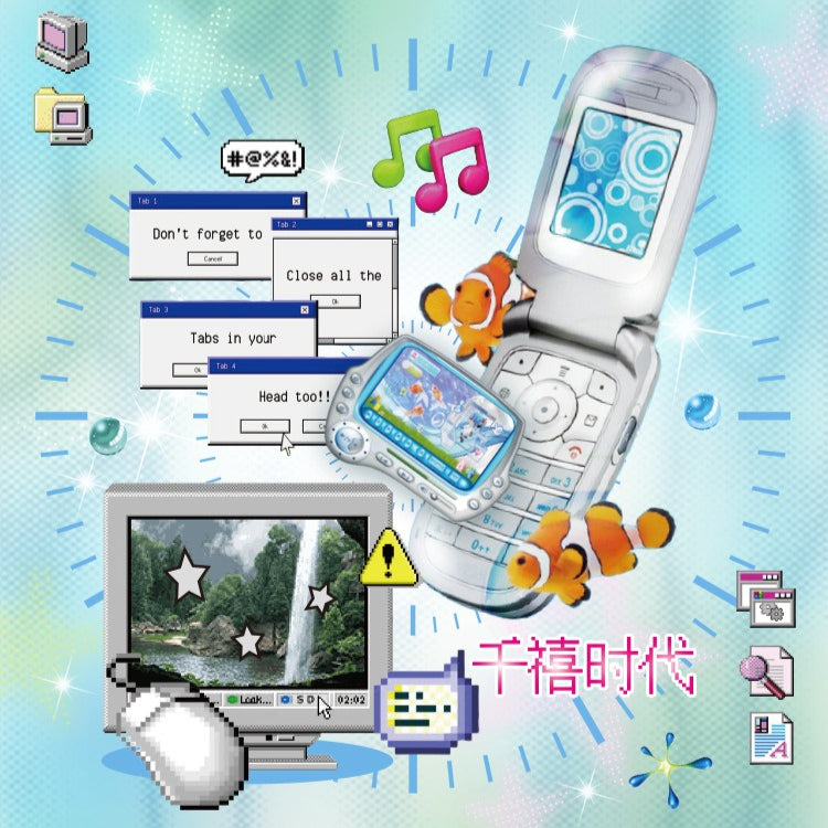 Y2K Fantasy Sticker Book