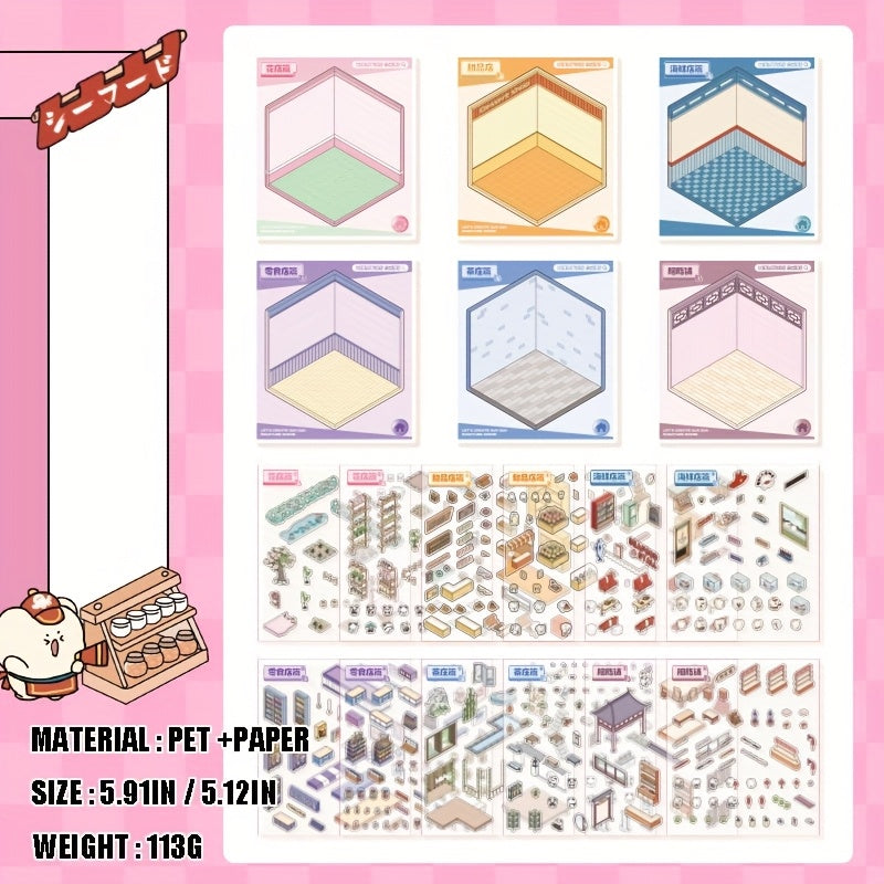 Happy Screenshot Scene Sticker Book