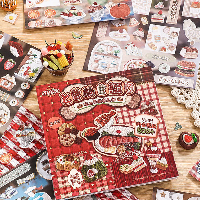 Embroidery Style Retro Sticker Book