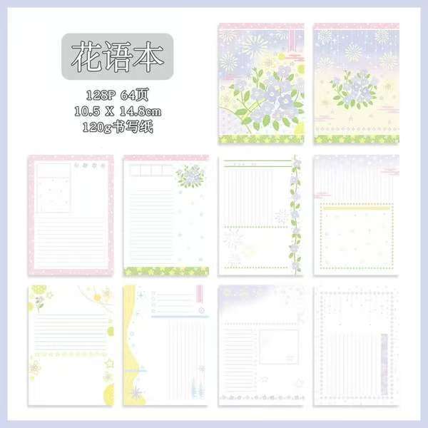 A6 Size Kawaii Journal Notebook