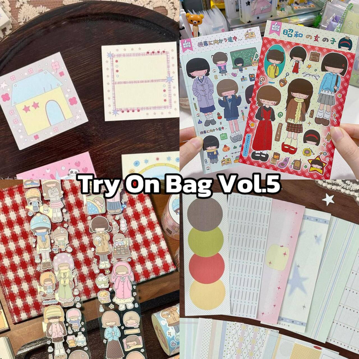 Retro Style Journaling Try-on Bag Vol.5