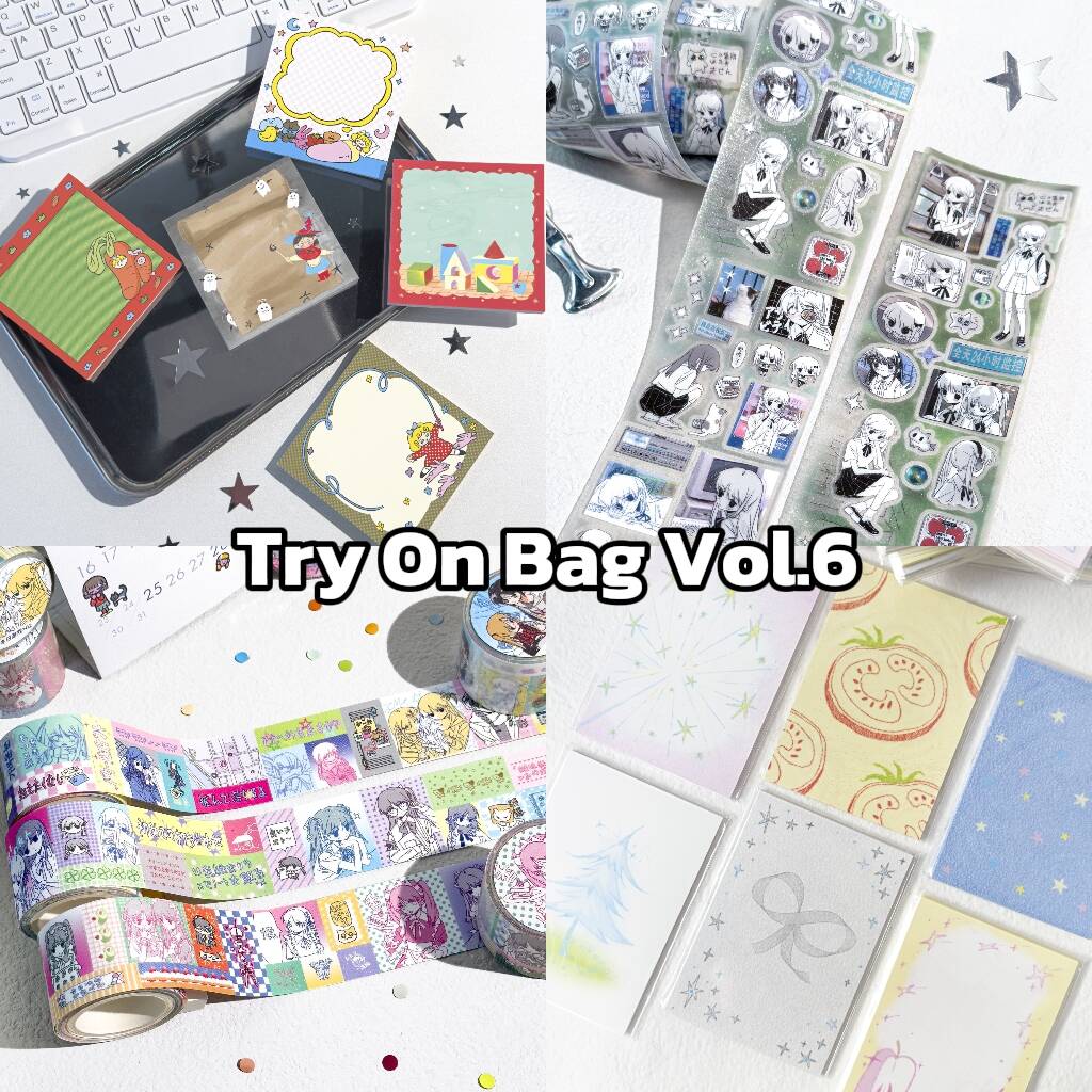 Original Brand Try-on Bag Vol.6