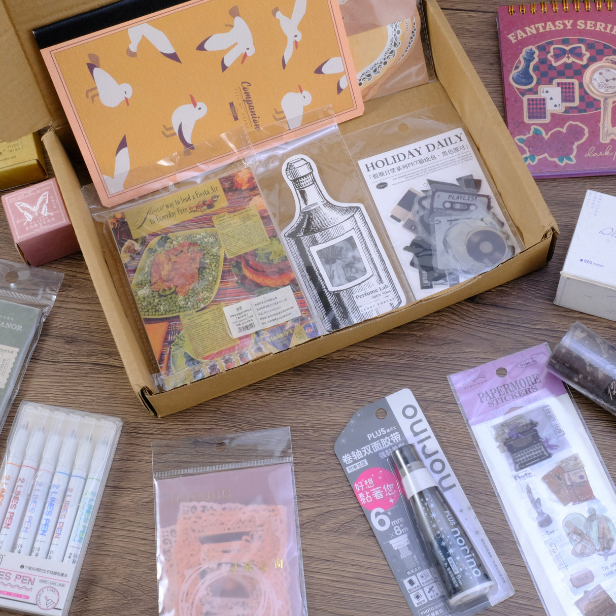 Journaling Surprise Box