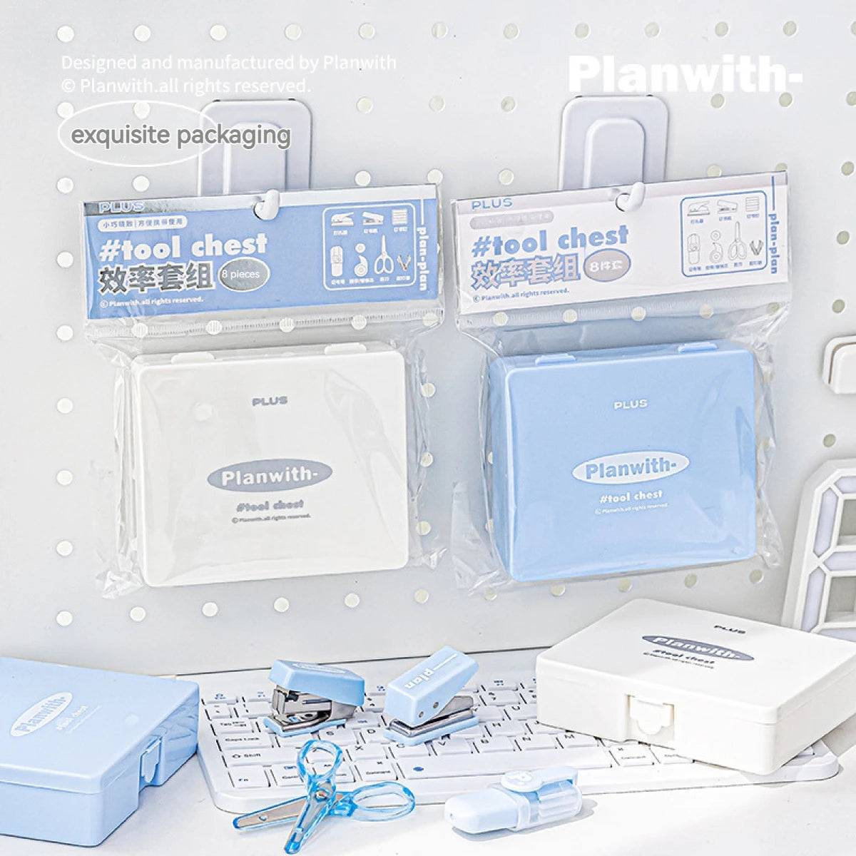 مجموعة أدوات تدوين يوميات صغيرة متعددة الوظائف