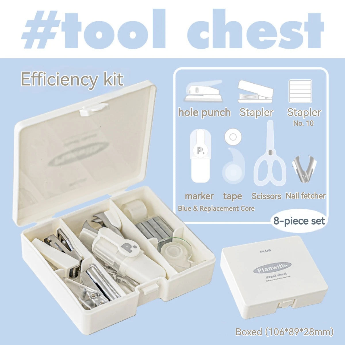 مجموعة أدوات تدوين يوميات صغيرة متعددة الوظائف