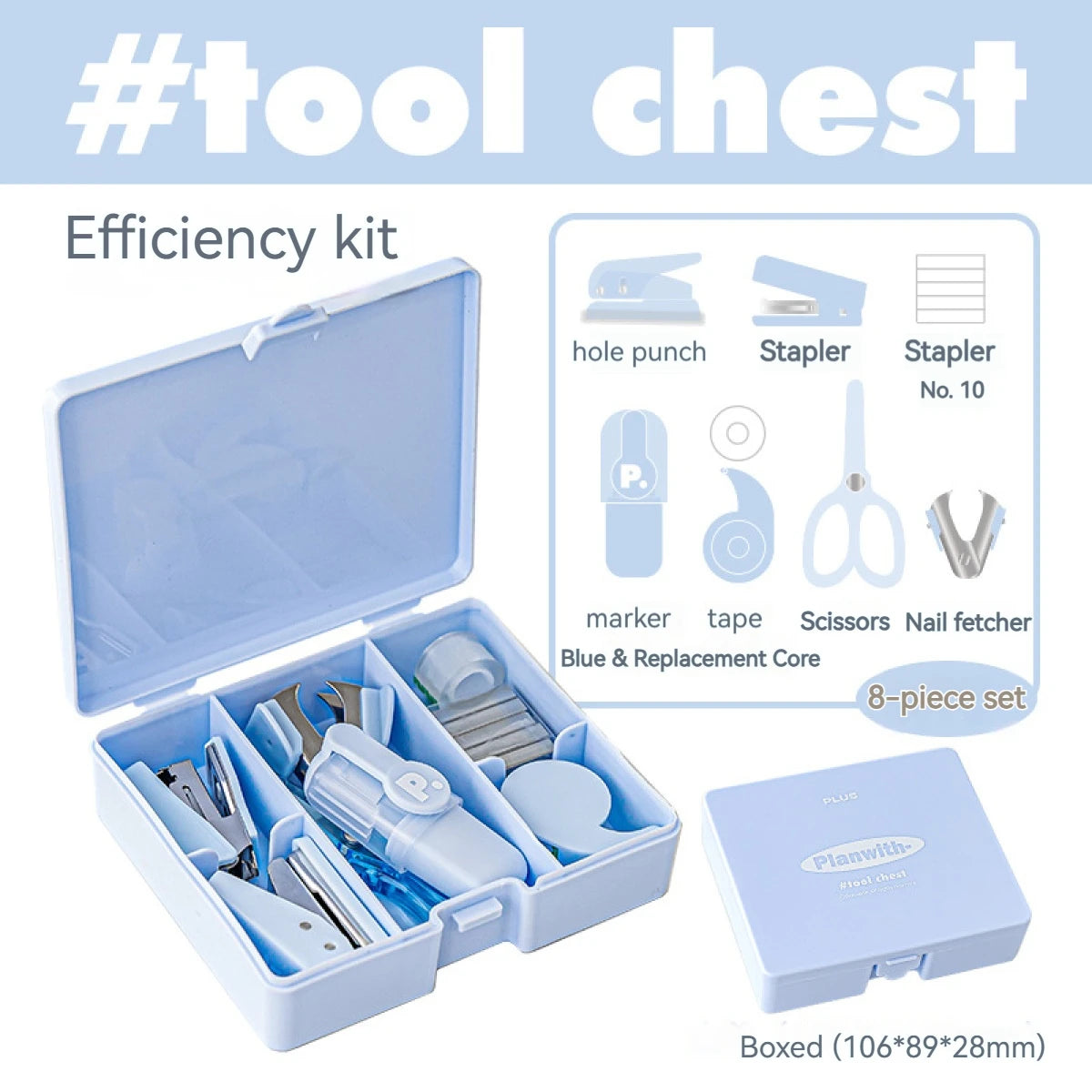 مجموعة أدوات تدوين يوميات صغيرة متعددة الوظائف