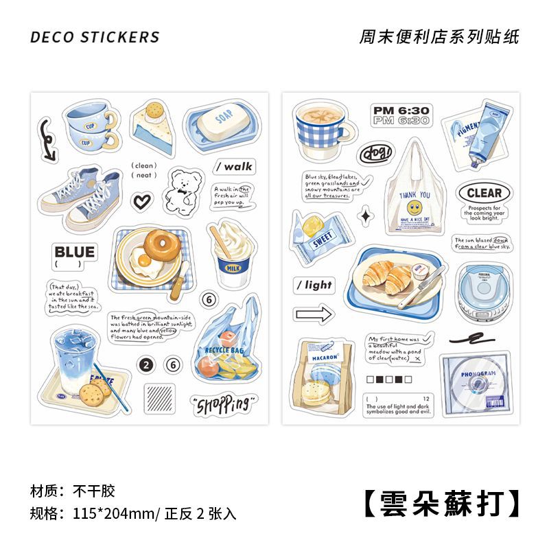 Sonderangebote! Weekend Snacks Stickerbogen