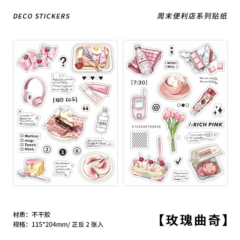 Sonderangebote! Weekend Snacks Stickerbogen