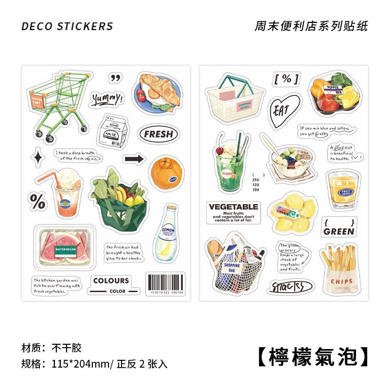 Sonderangebote! Weekend Snacks Stickerbogen