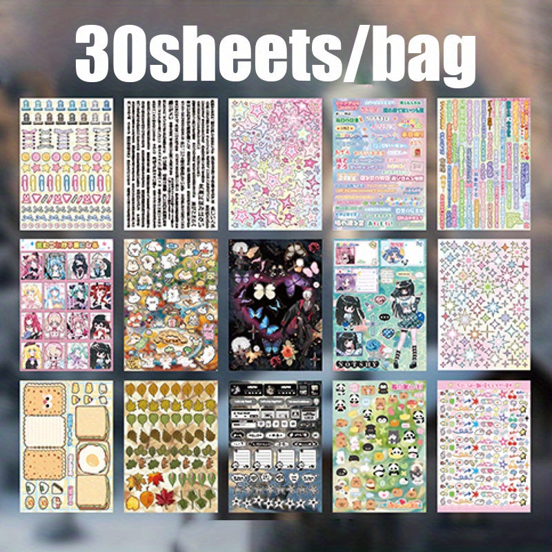 5 in 1 All Styles Retro Sticker Book