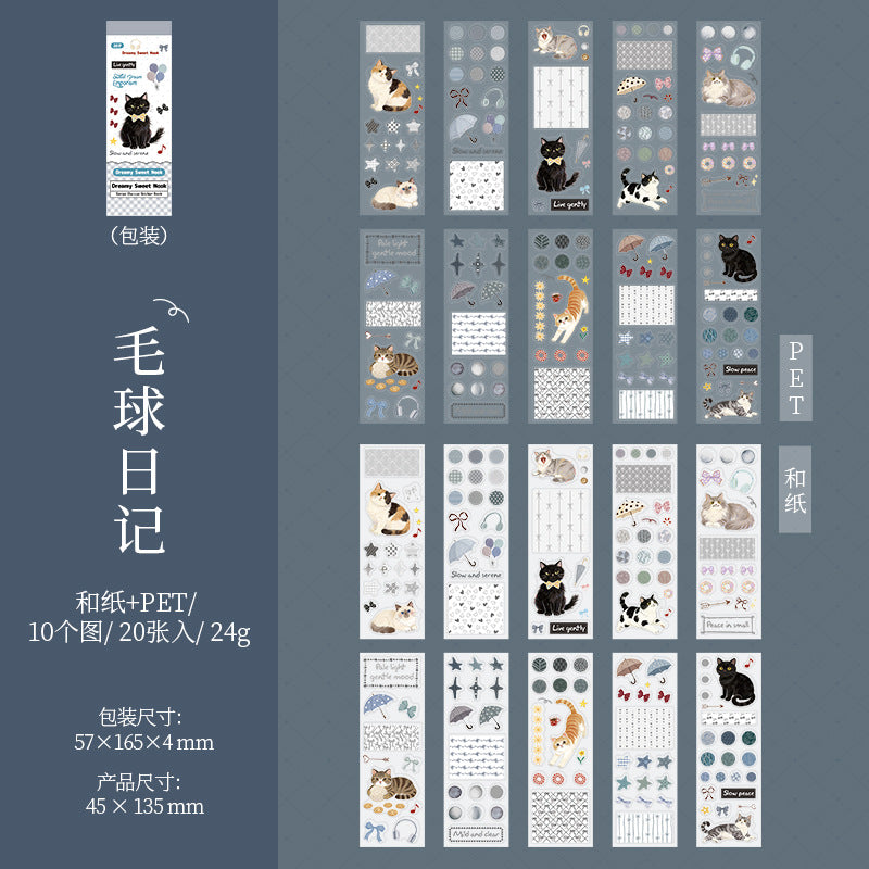 Sweet Dream Sticker Book