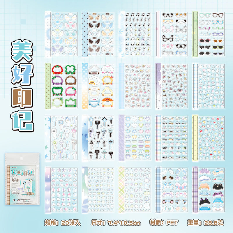 Adorable Things PET Sticker Book