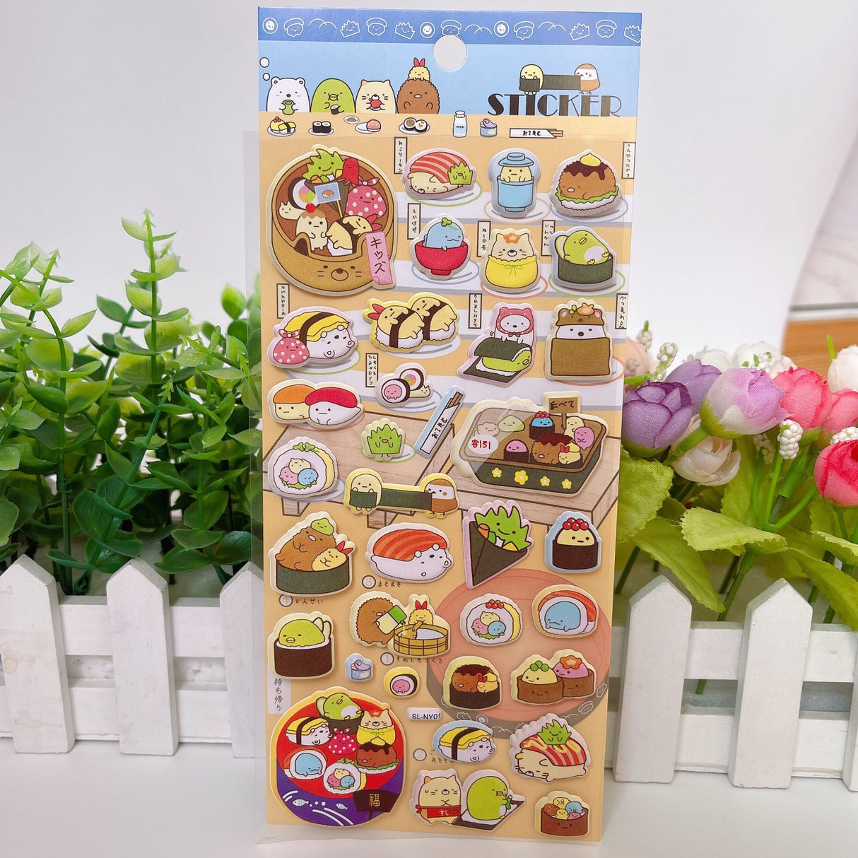 Sumikko Gurashi Puffy Sticker Sheet