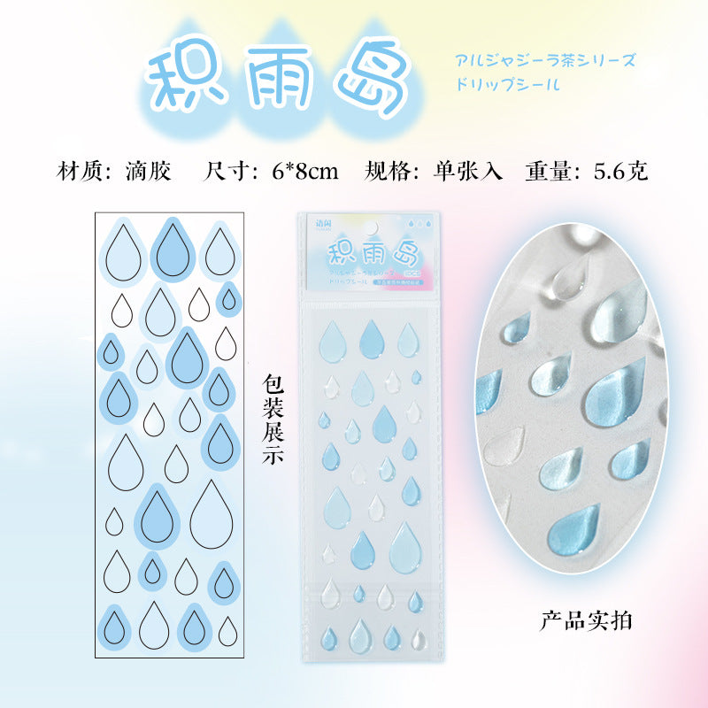 Cute Deco 3D Sticker Sheet Vol.1