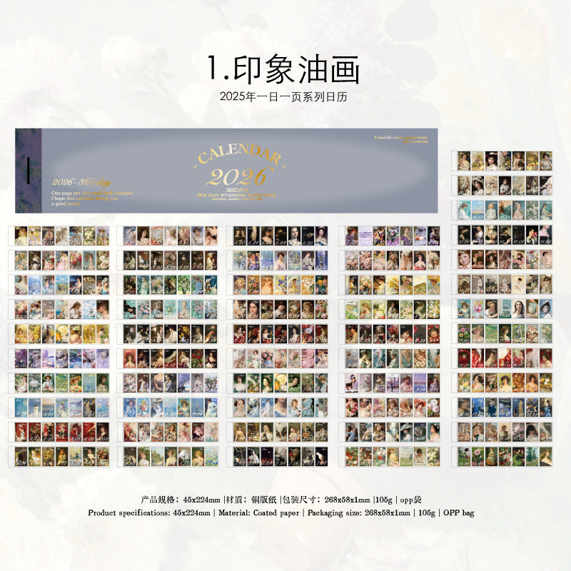 2026 Calendar Sticker 365 Days