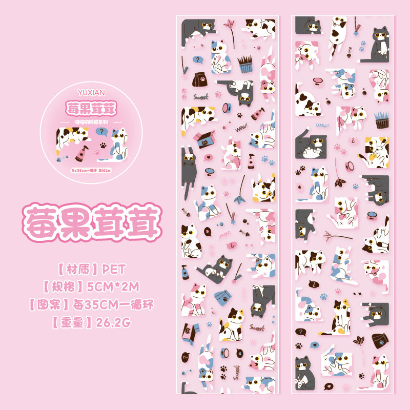 Kitty Frame Glitter Sticker Tape