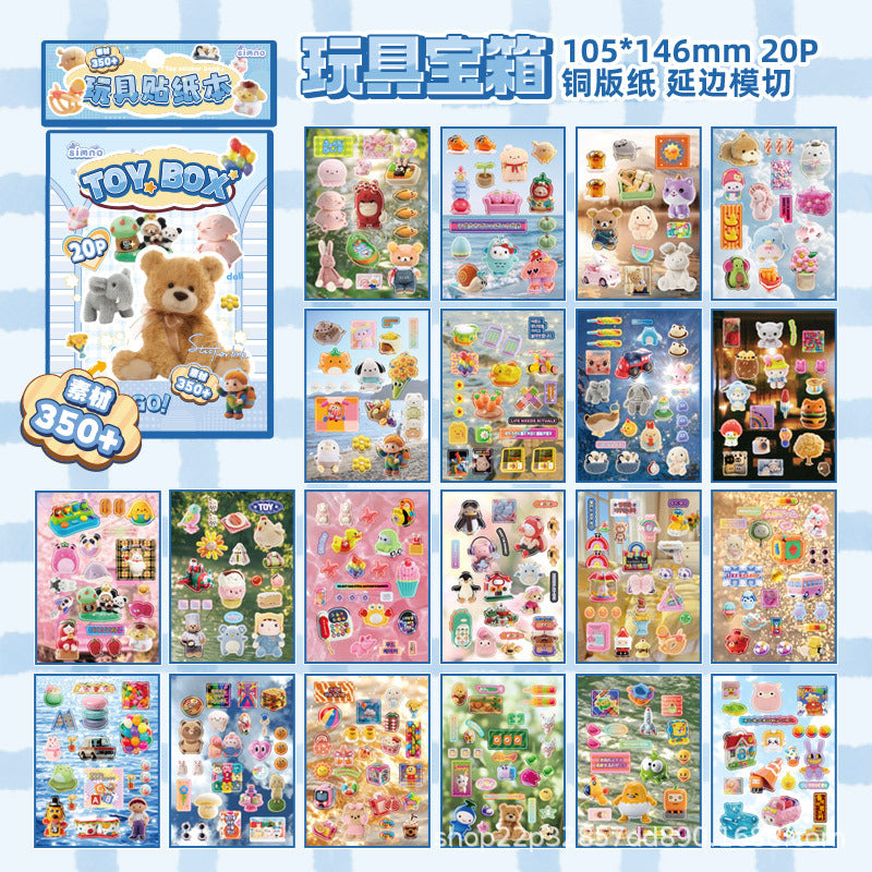 Childhood Memories Sticker Book Series