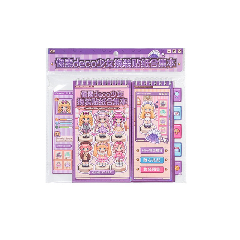 Pixel Cloth Changing Spiral Sticker Book