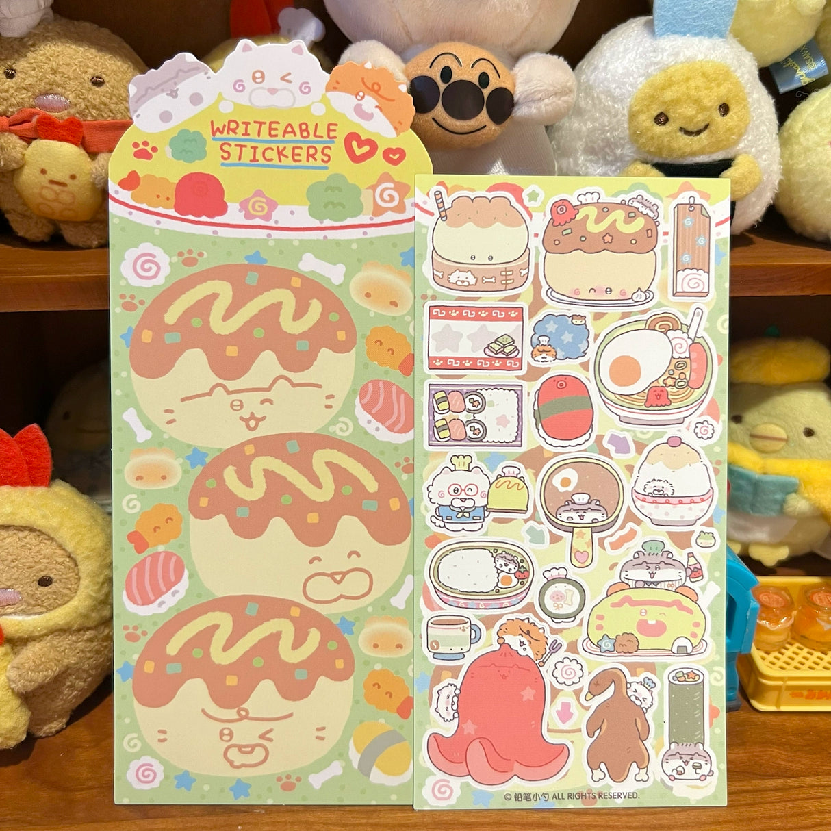 Pencil Spoon Food Contest Sticker Sheet