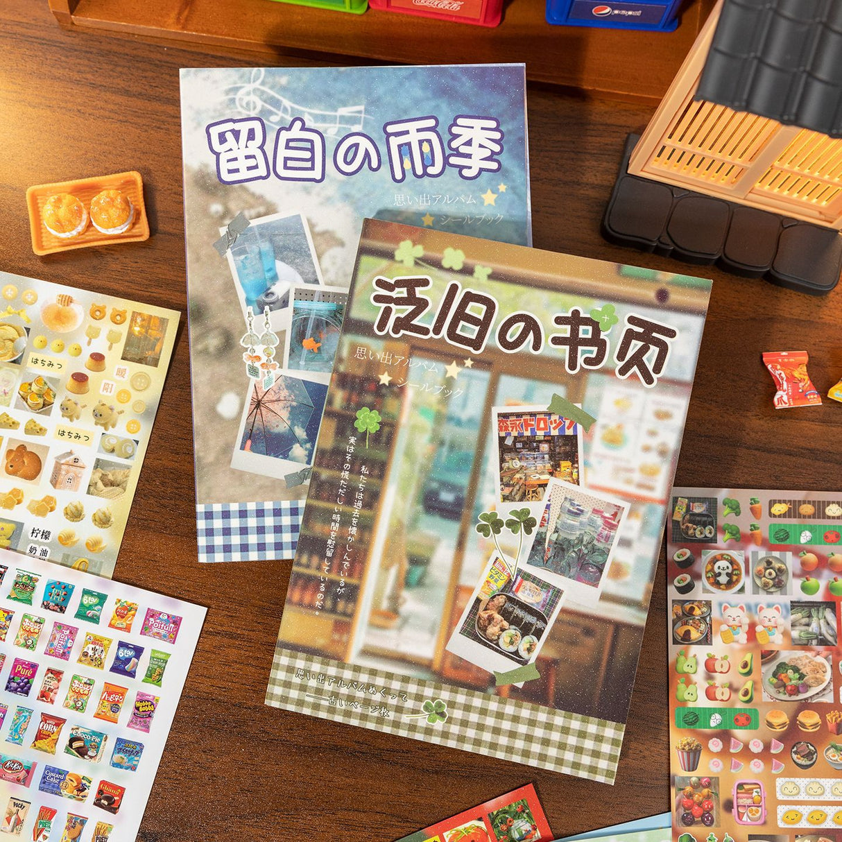 A5 Size Retro Sticker Book