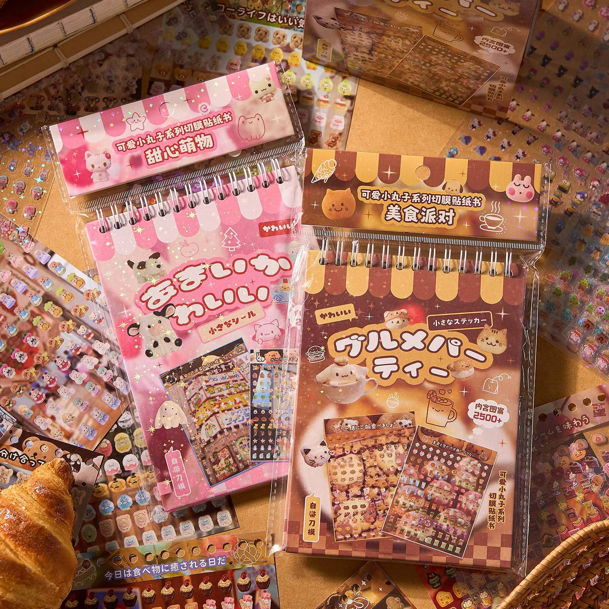 2500pcs Mini Deco Sticker Book Series 2