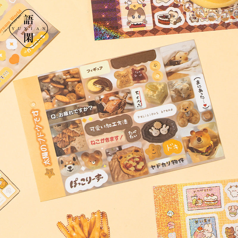 1500pcs 3 in 1 Retro Sticker Book