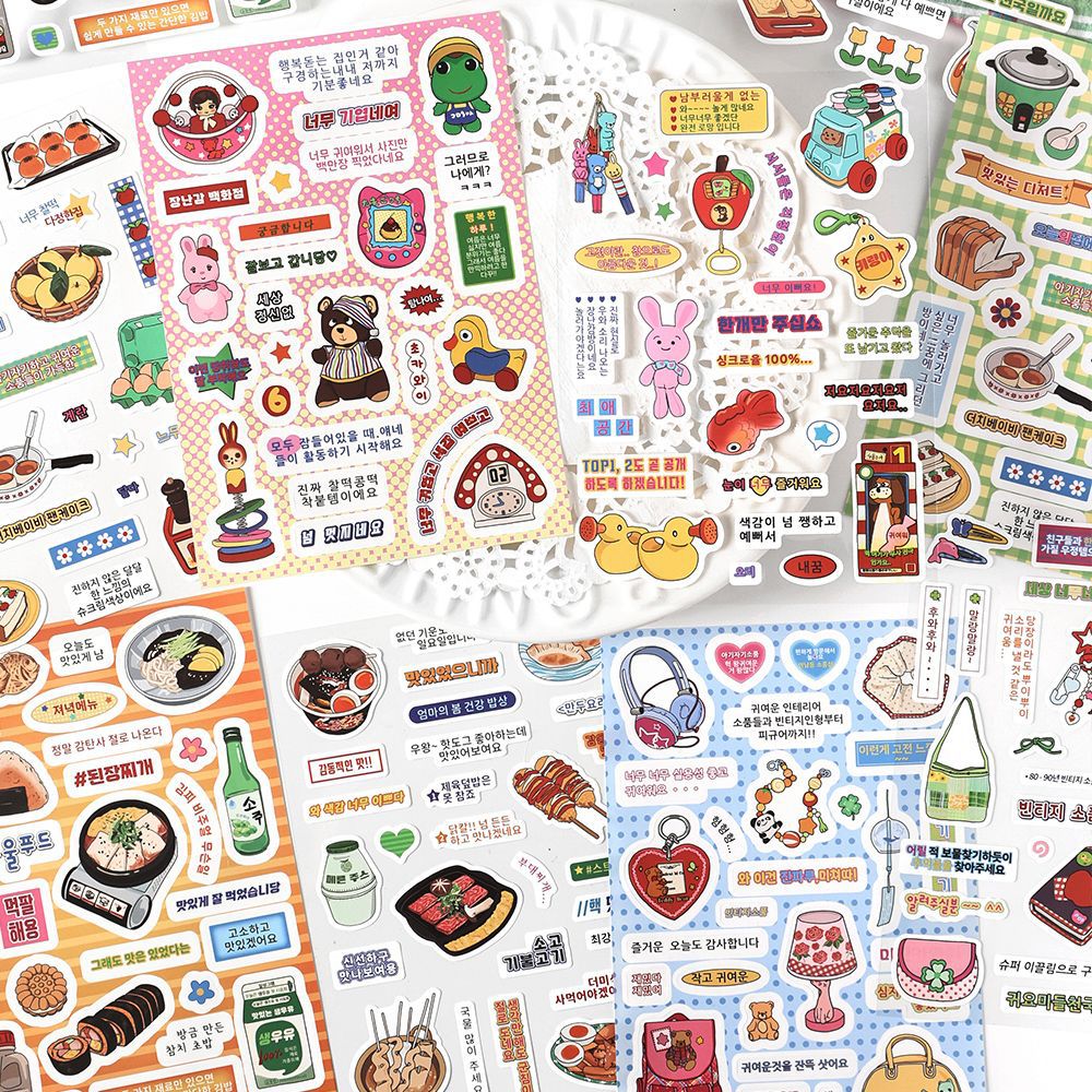 Retro Collection Sticker Sheet