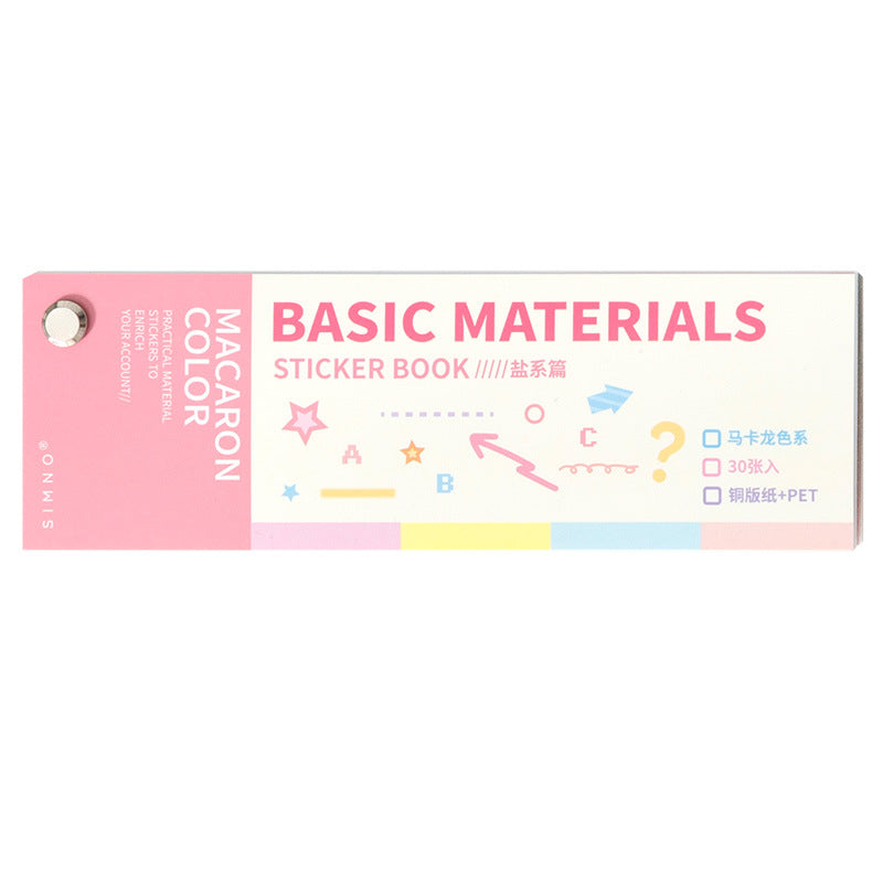 3000pcs Essential Series Sticker Book