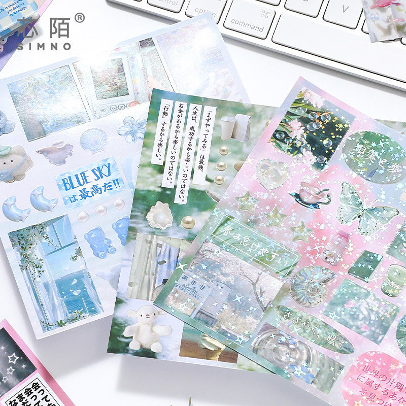 Dreamcore Retro Sticker Book