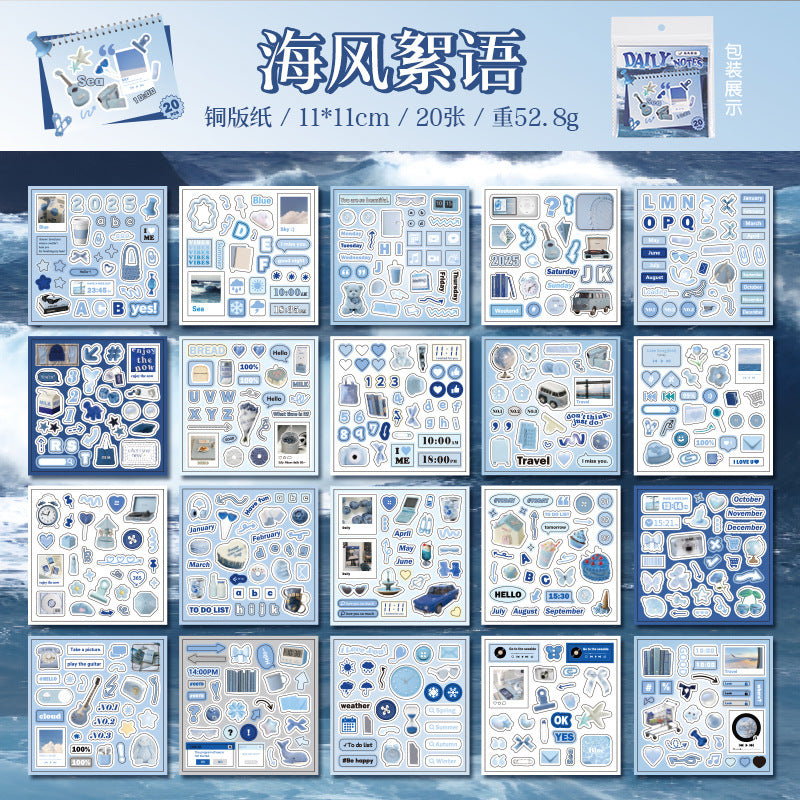 Insta Aesthetic Style Square Sticker Book