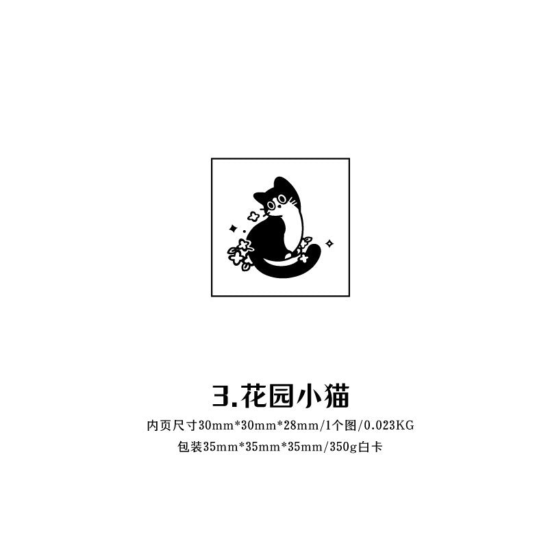 Magic Kitty Cat Stamp