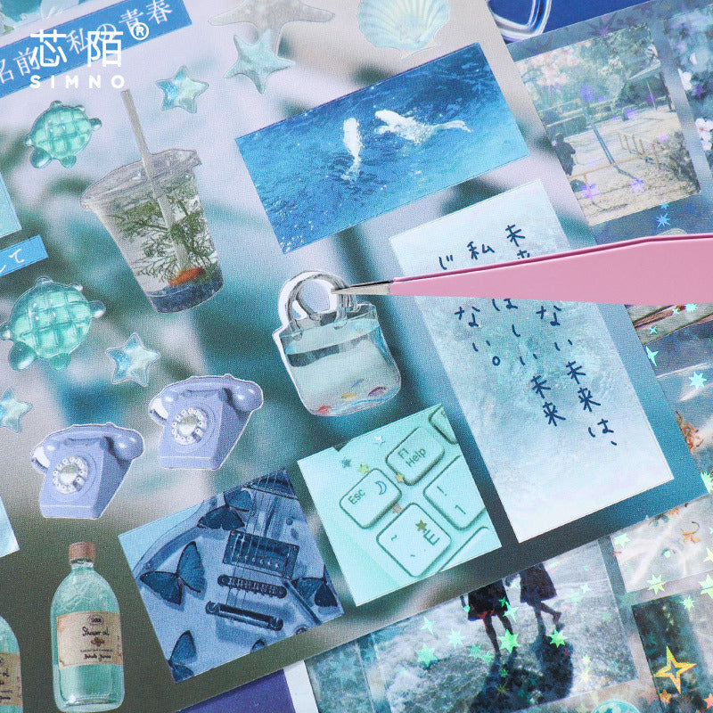 Dreamcore Retro Sticker Book