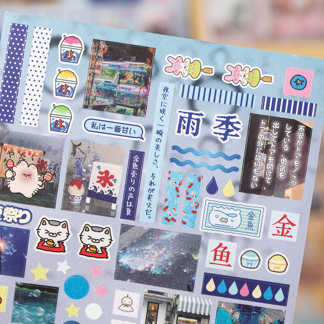 Around Streets's Corner Sticker Book