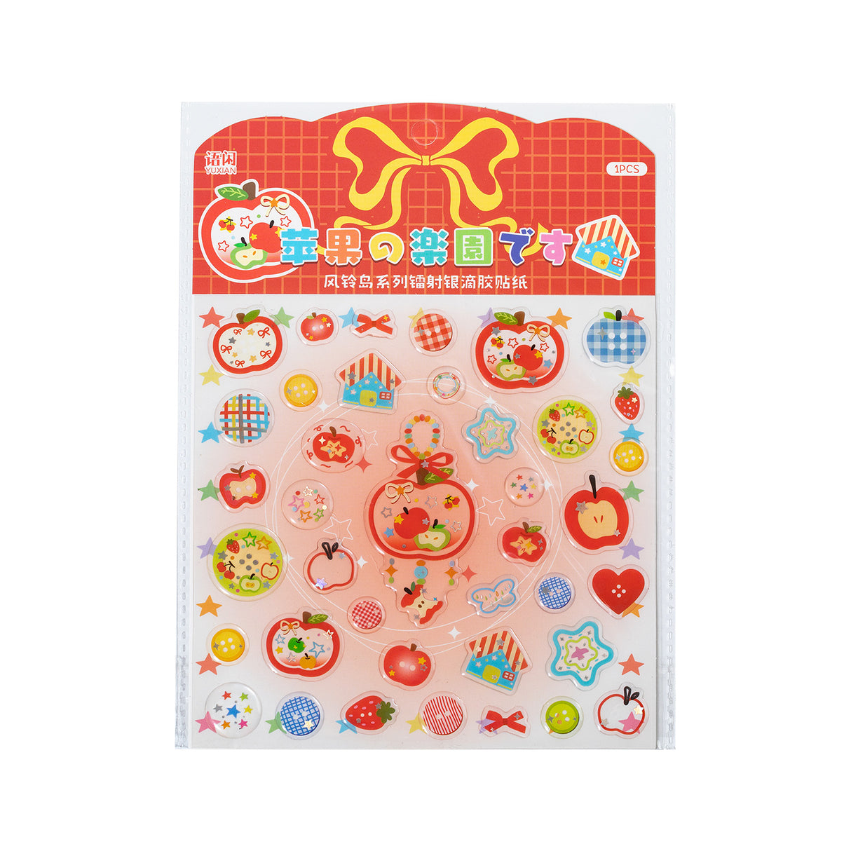 Wonderland 3D Sticker Series