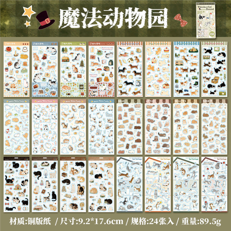 24 Sheet Japanese Retro Sticker Set