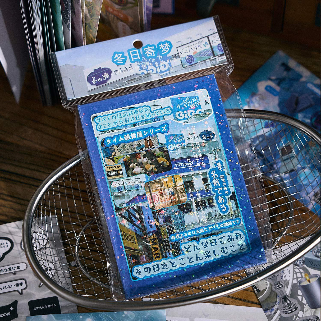 Notes of Dreams Sticker Book