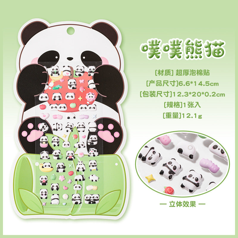 Cute Animal Mini Puffy Sticker Sheet