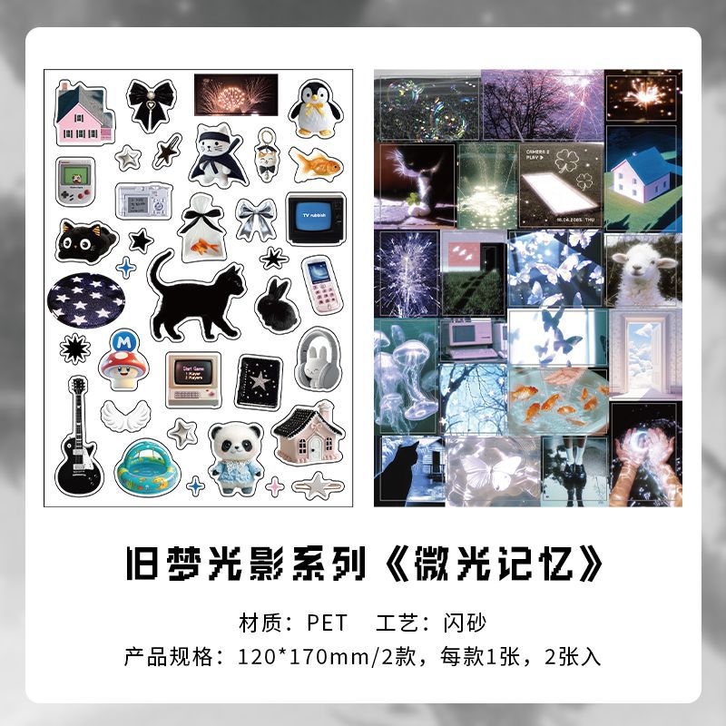 Old Dream Glitter Sticker Sheet