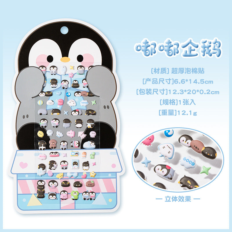 Cute Animal Mini Puffy Sticker Sheet