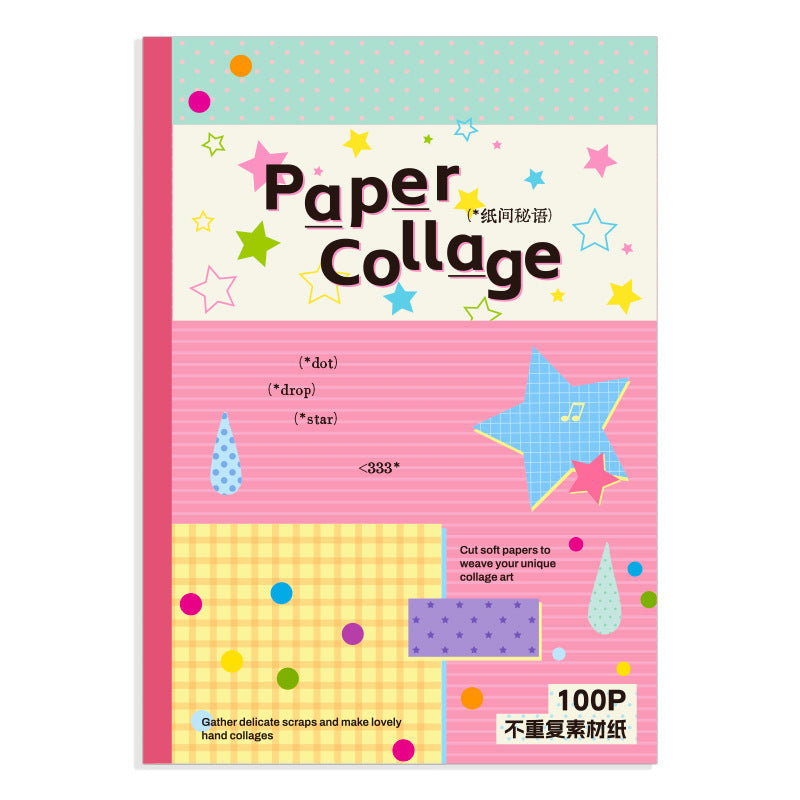 A4 Paper Collage Collection 100 pages